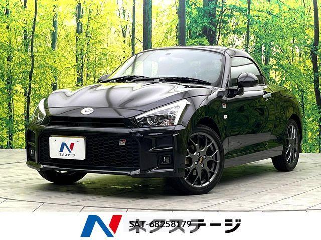 Toyota Copen 2023-08 8098521-0