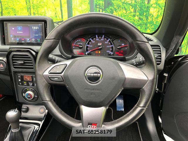 Toyota Copen 2023-08 8098521-9