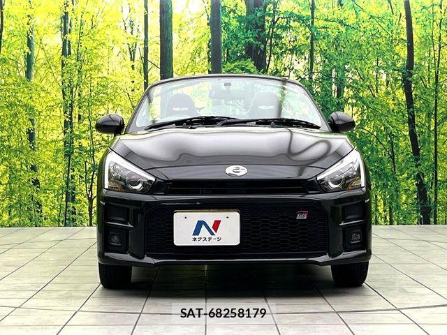 Toyota Copen 2023-08 8098521-12