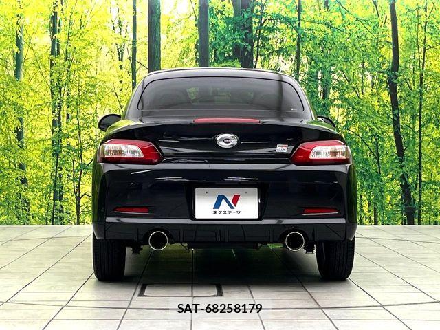 Toyota Copen 2023-08 8098521-13