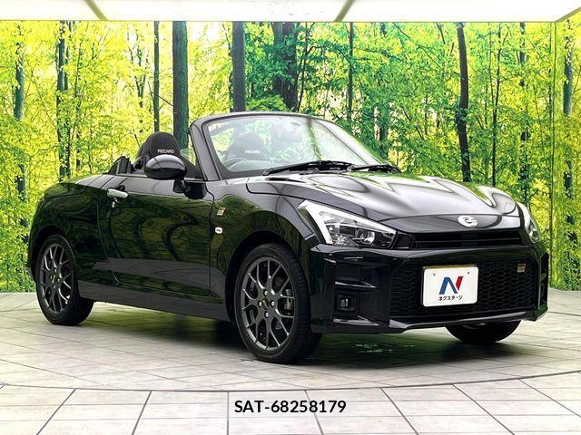 Toyota Copen 2023-08 8098521-14