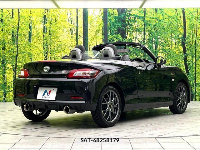 Toyota Copen 2023-08 8098521-15