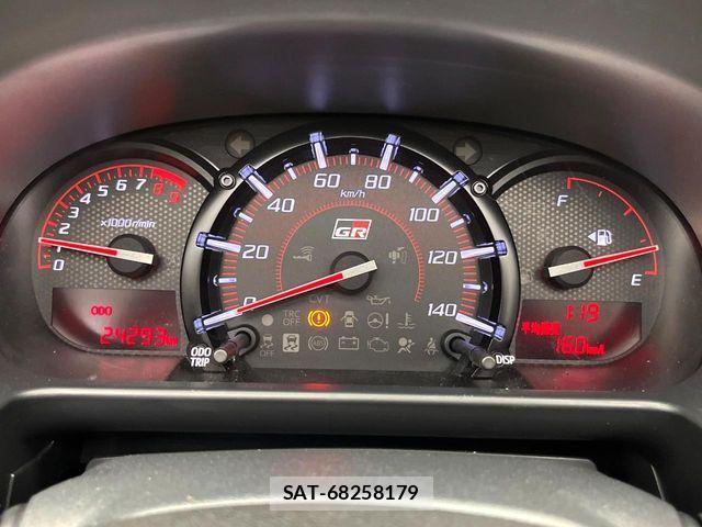 Toyota Copen 2023-08 8098521-19