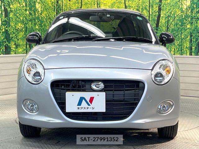 Daihatsu COPEN 2024-11 8129413-13