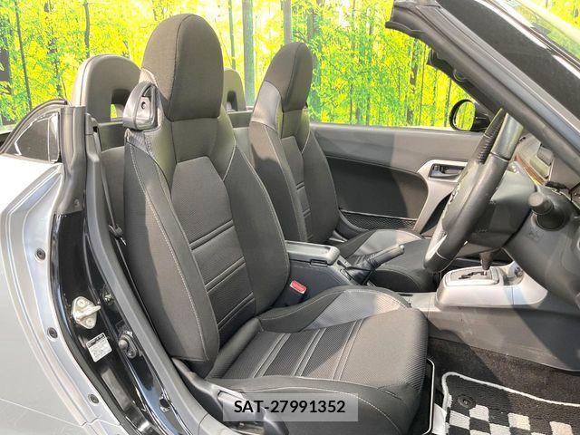 Daihatsu COPEN 2024-11 8129413-7