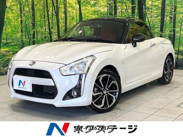 Daihatsu COPEN 2023-12 8129414-0