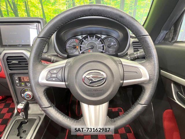 Daihatsu COPEN 2023-12 8129414-9