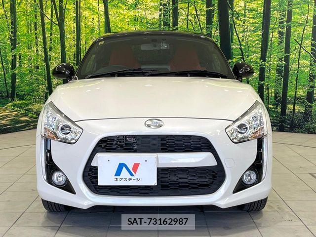 Daihatsu COPEN 2023-12 8129414-12