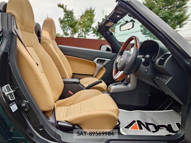 Daihatsu COPEN 2019-09 8145593-9