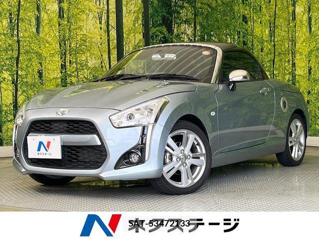 Daihatsu COPEN 2014-09 8158164-0
