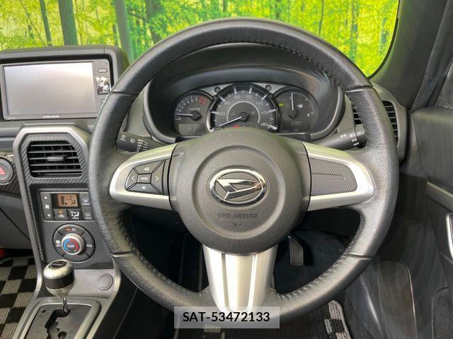 Daihatsu COPEN 2014-09 8158164-10