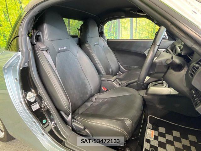 Daihatsu COPEN 2014-09 8158164-7