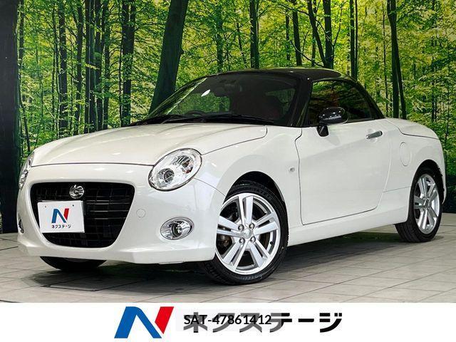 Daihatsu COPEN 2017-10 8206897-0