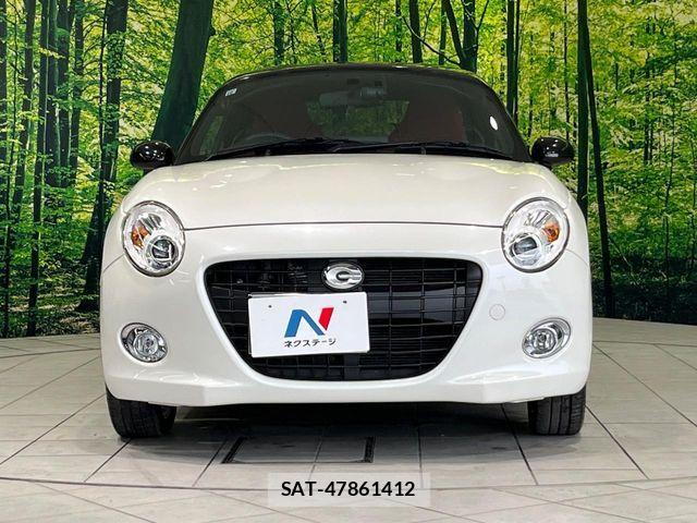 Daihatsu COPEN 2017-10 8206897-13