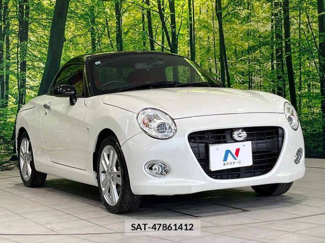 Daihatsu COPEN 2017-10 8206897-15