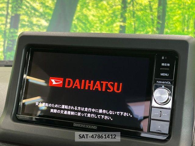Daihatsu COPEN 2017-10 8206897-2