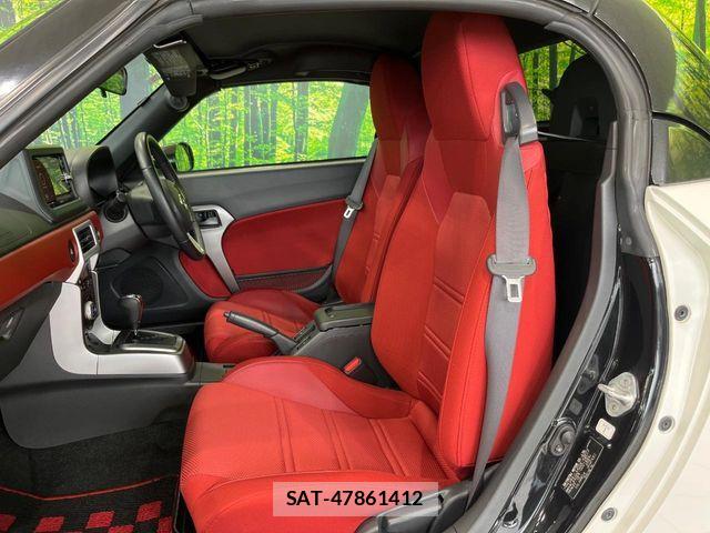 Daihatsu COPEN 2017-10 8206897-8