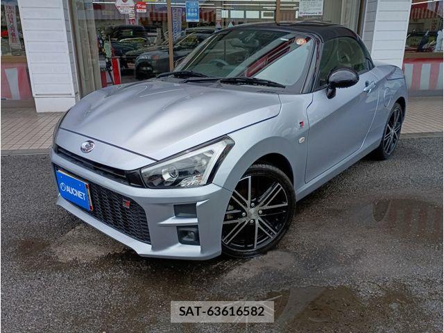 Toyota Copen 2022-07 8206887-0