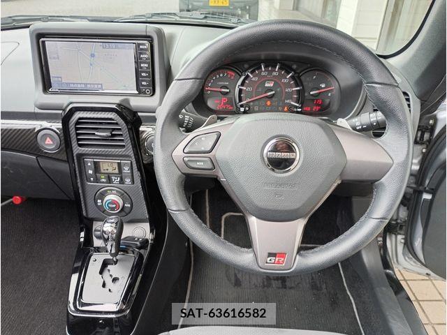 Toyota Copen 2022-07 8206887-1