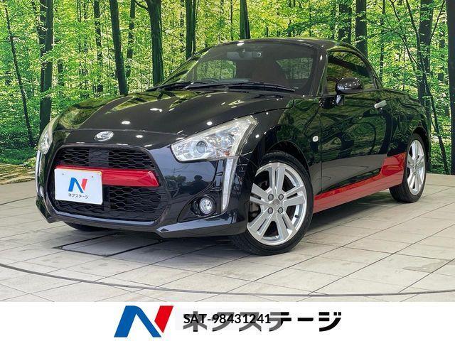 Daihatsu COPEN 2016-09 8206899-0