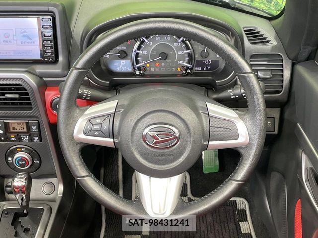 Daihatsu COPEN 2016-09 8206899-9