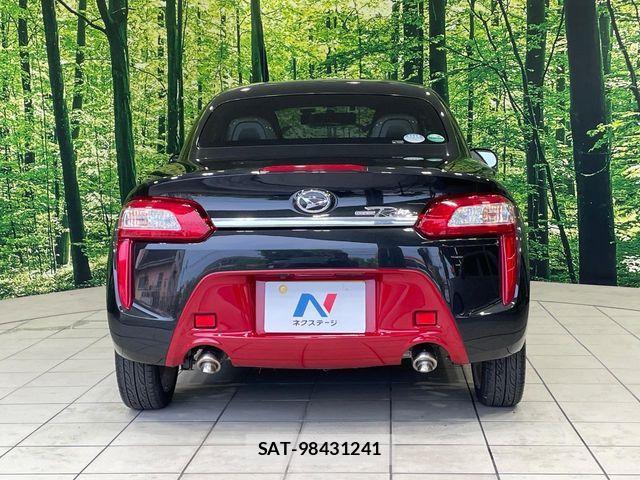 Daihatsu COPEN 2016-09 8206899-13