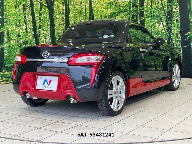 Daihatsu COPEN 2016-09 8206899-15