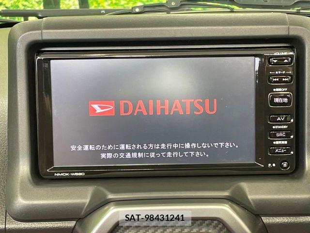Daihatsu COPEN 2016-09 8206899-2