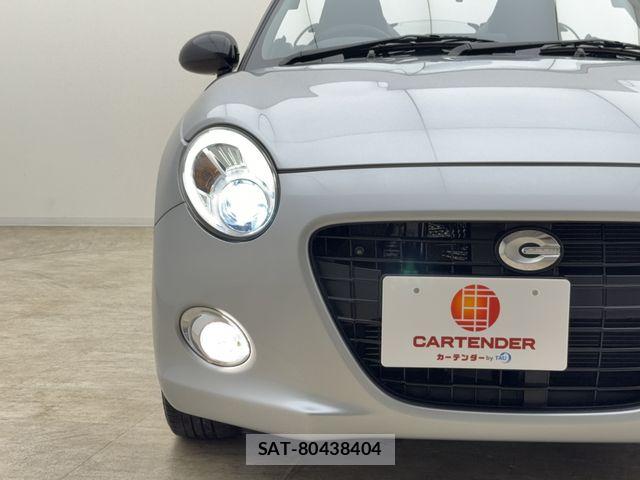 Daihatsu COPEN 2023-02 8206895-16