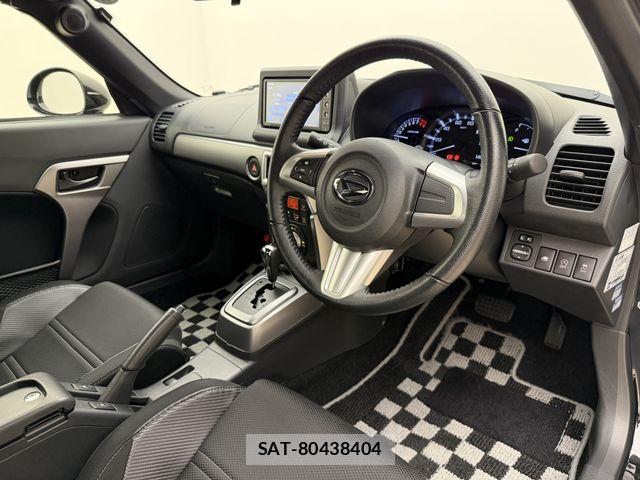 Daihatsu COPEN 2023-02 8206895-1
