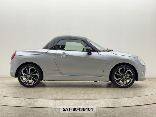 Daihatsu COPEN 2023-02 8206895-3
