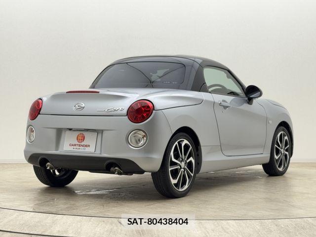Daihatsu COPEN 2023-02 8206895-4