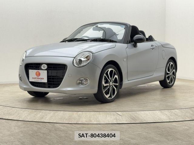 Daihatsu COPEN 2023-02 8206895-7