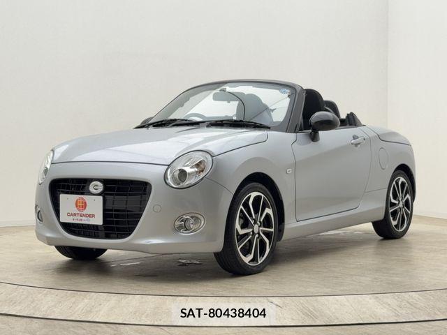 Daihatsu COPEN 2023-02 8206895-8