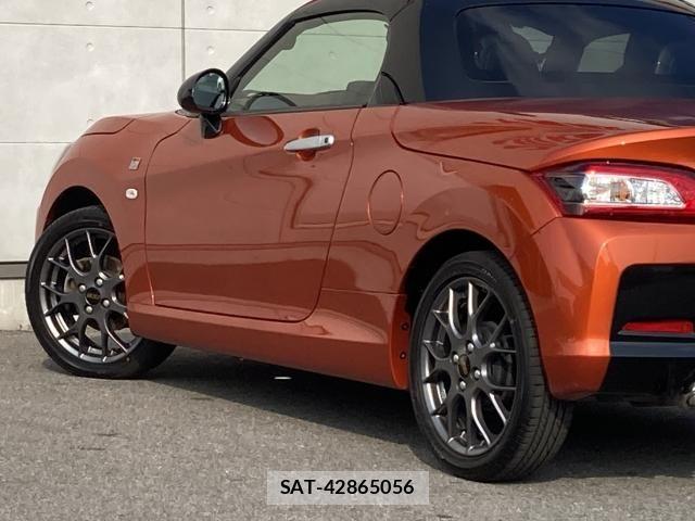 Toyota Copen 2025-04 8206886-15