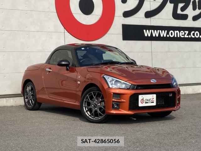 Toyota Copen 2025-04 8206886-3