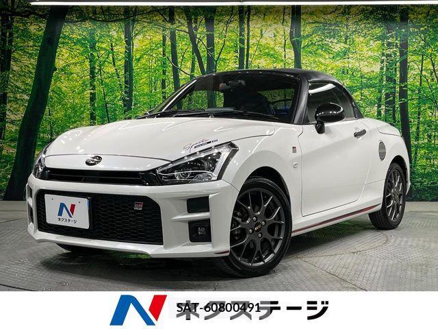 Daihatsu COPEN 2024-01 8229289-0