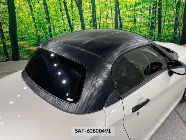 Daihatsu COPEN 2024-01 8229289-9