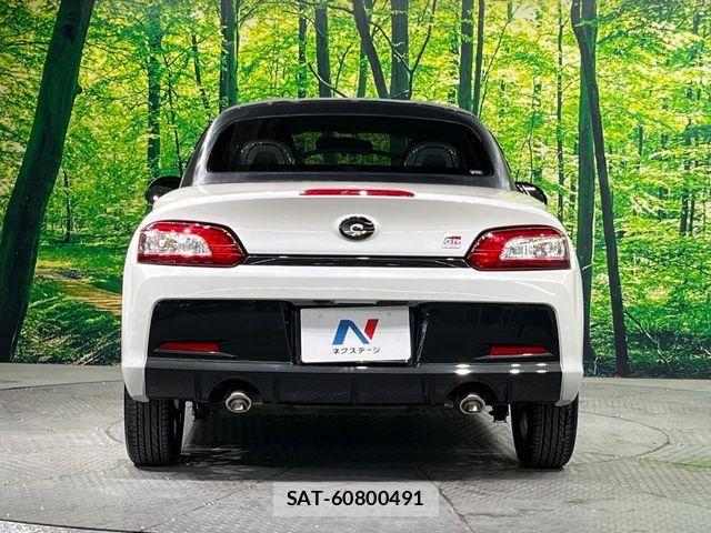 Daihatsu COPEN 2024-01 8229289-14