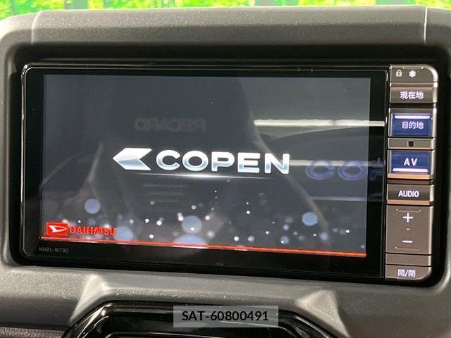 Daihatsu COPEN 2024-01 8229289-2