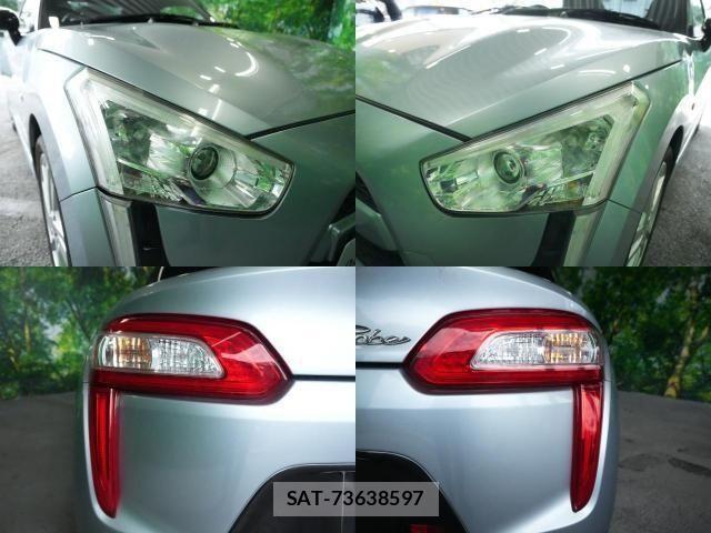 Daihatsu COPEN 2014-11 8229291-3