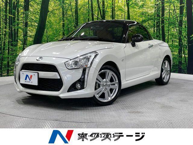 Daihatsu COPEN 2023-05 8229290-0