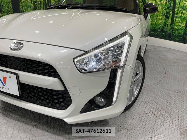 Daihatsu COPEN 2023-05 8229290-12