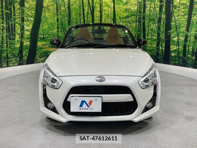 Daihatsu COPEN 2023-05 8229290-14