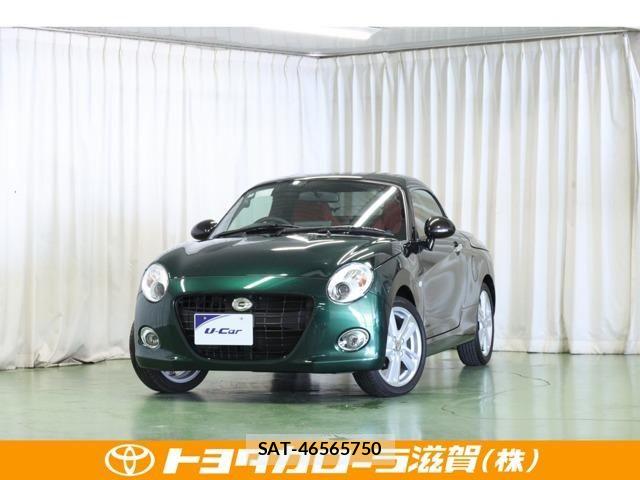 Daihatsu COPEN 2024-07 8244851-0