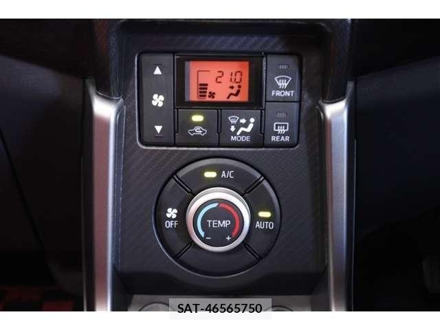 Daihatsu COPEN 2024-07 8244851-8