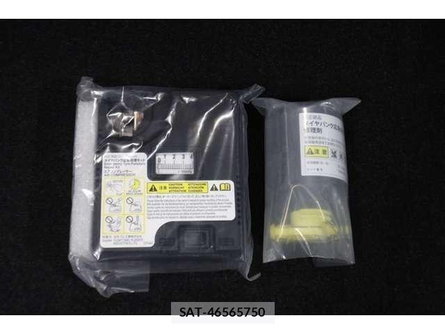 Daihatsu COPEN 2024-07 8244851-20
