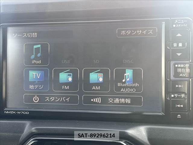 Daihatsu COPEN 2020-06 8244853-4