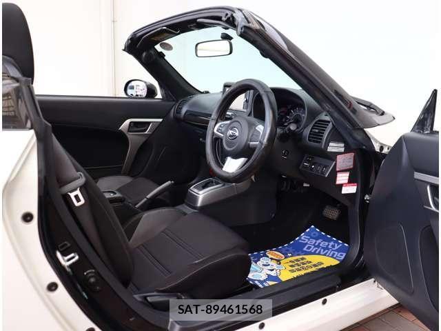 Daihatsu COPEN 2014-08 8313722-8