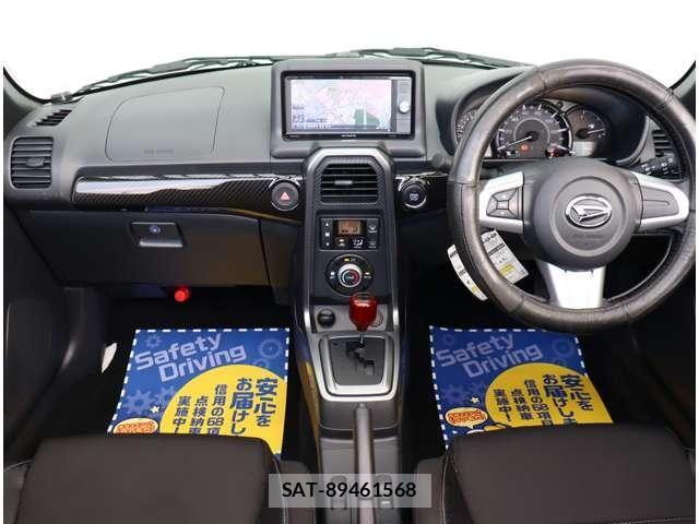 Daihatsu COPEN 2014-08 8313722-1